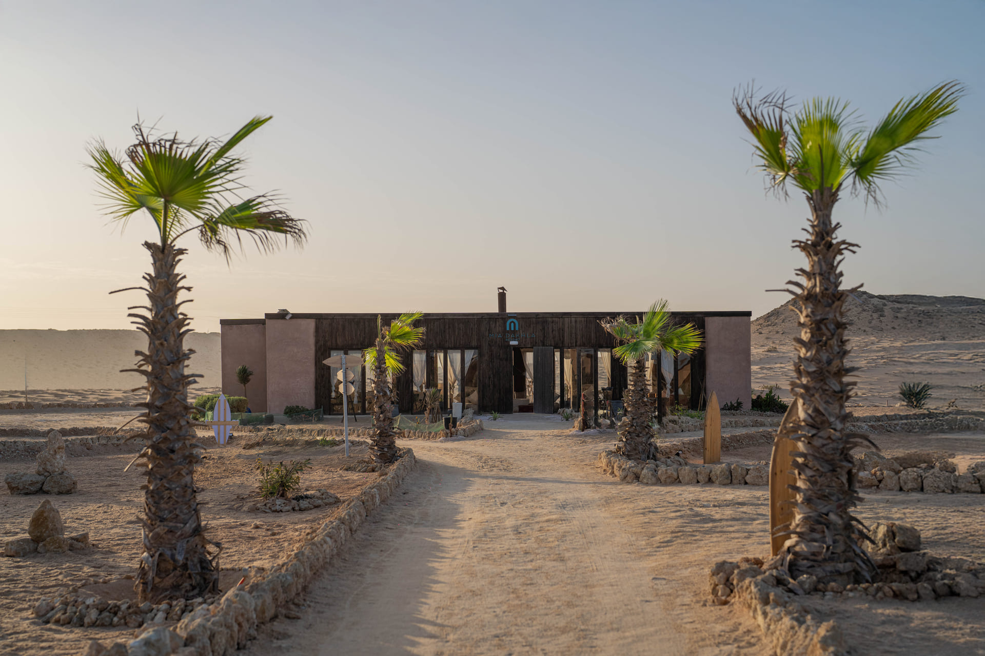 MIA Dakhla Resort cover