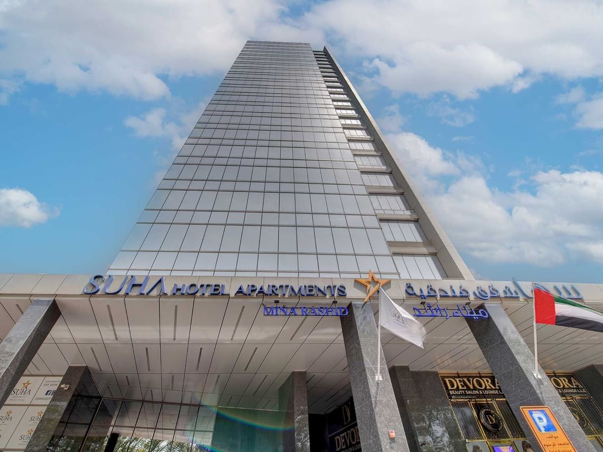 Suha Mina Rashid Hotel Appartementen – Toren onder blauwe lucht, Dubai