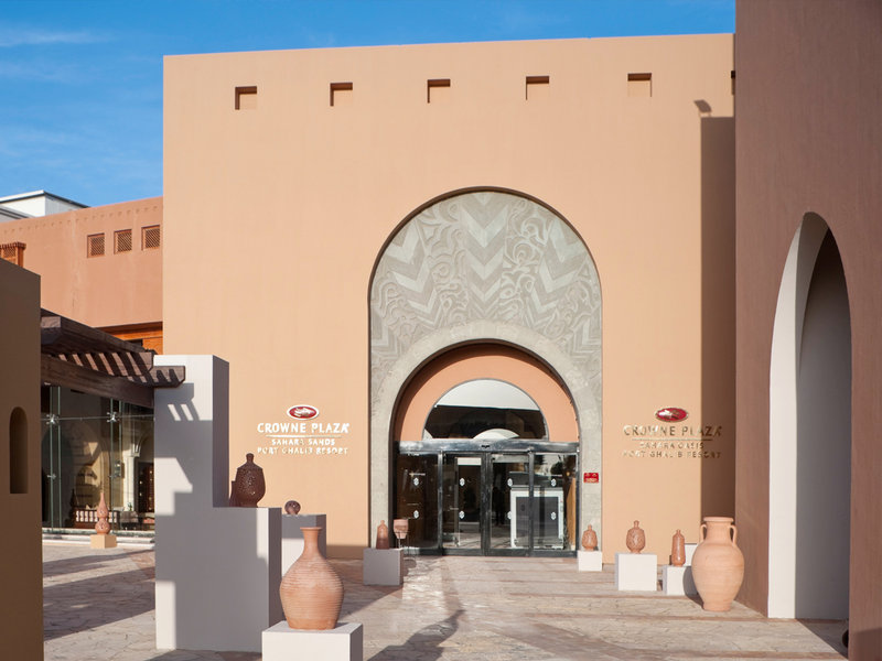 Pickalbatros Sands Hotel - Port Ghalib – Entree, Port Ghalib