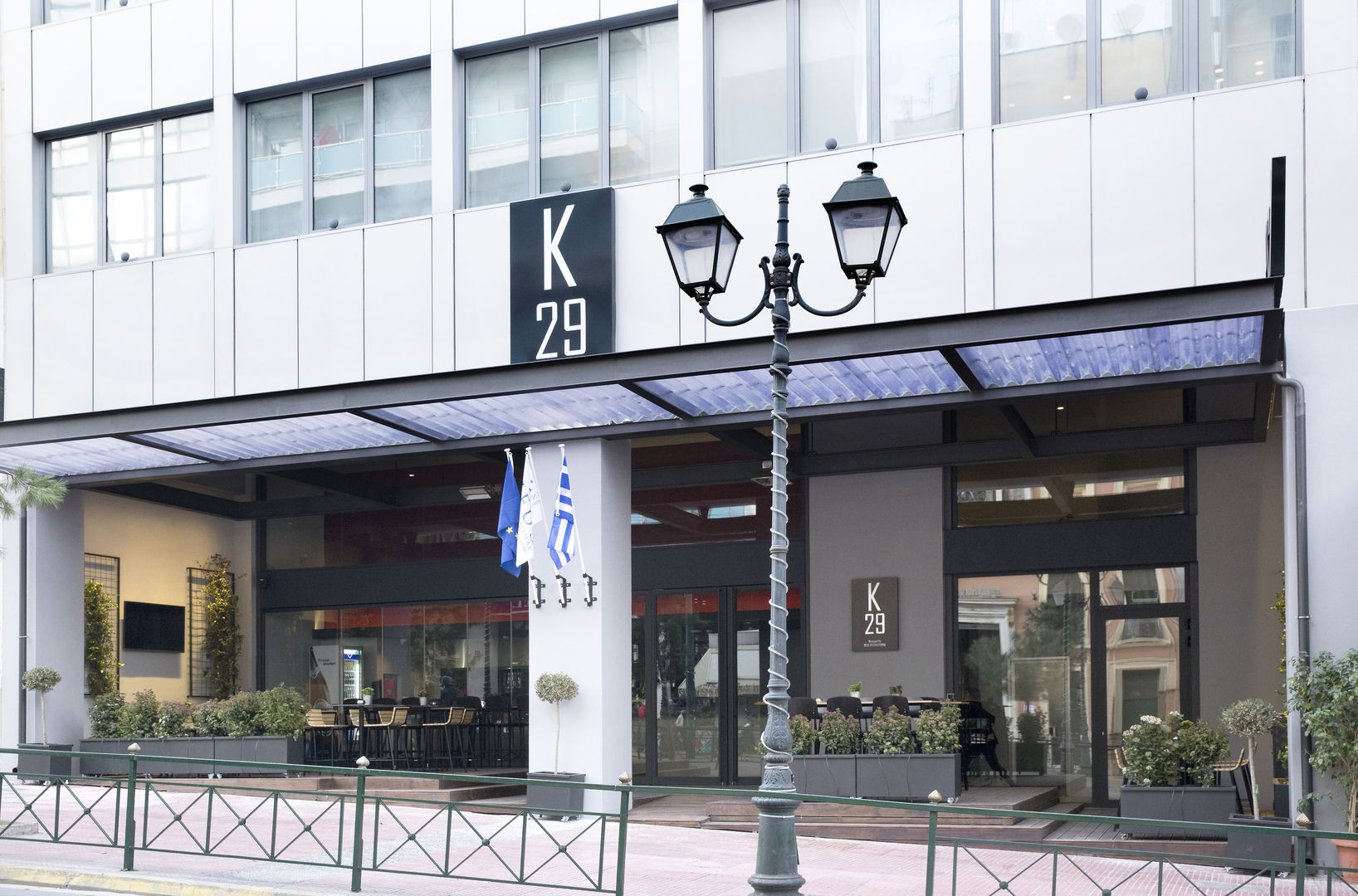 Athenaeum K29