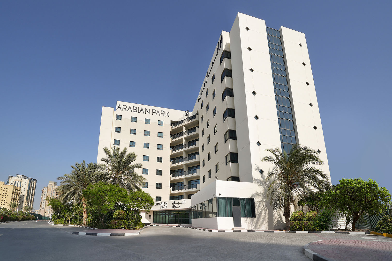 Arabian Park Dubai, an Edge by Rotana – Hotel met palmen, Dubai