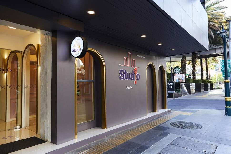 Studio Asoke cover