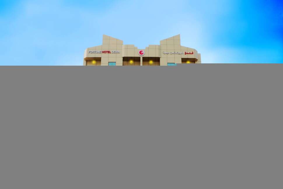 Fortune Hotel Deira