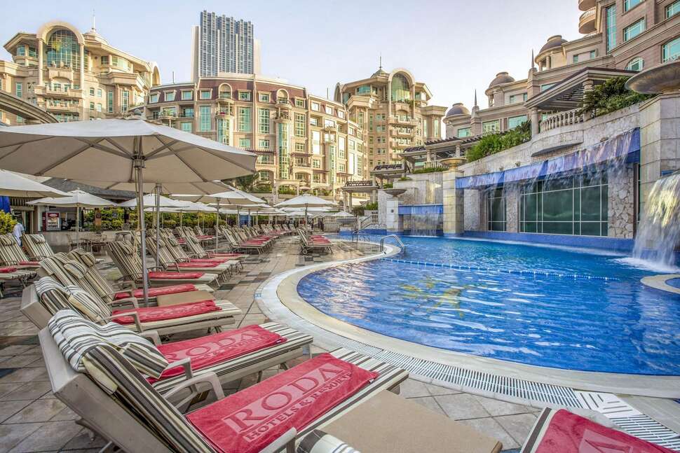 Roda Al Murooj Residences cover