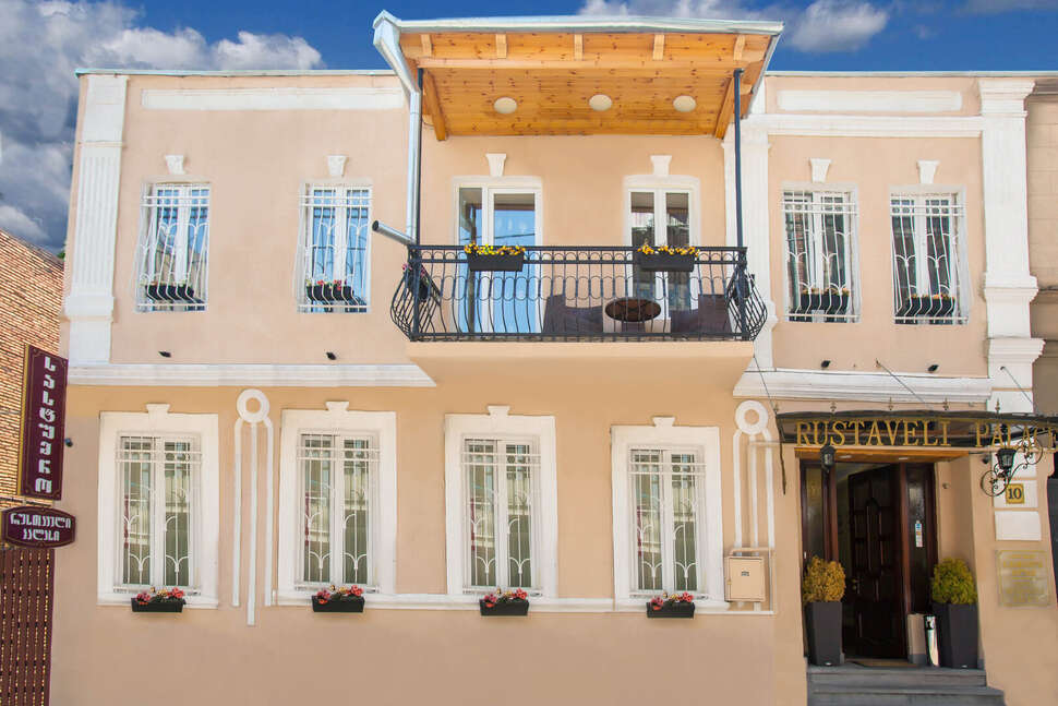 Rustaveli Palace cover