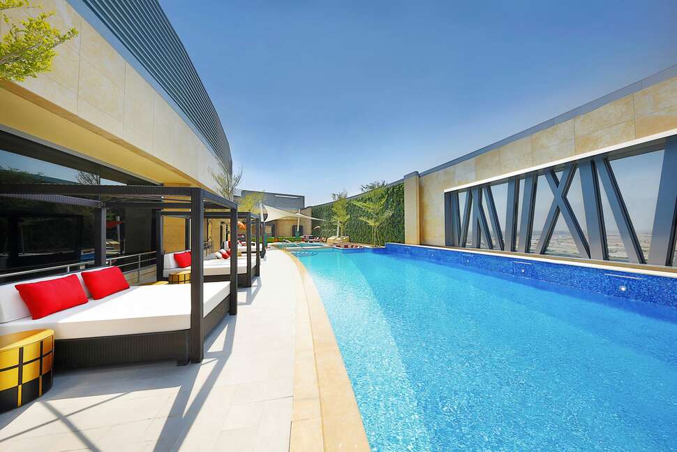 Al Rayyan Hotel Curio Collection by Hilton cover