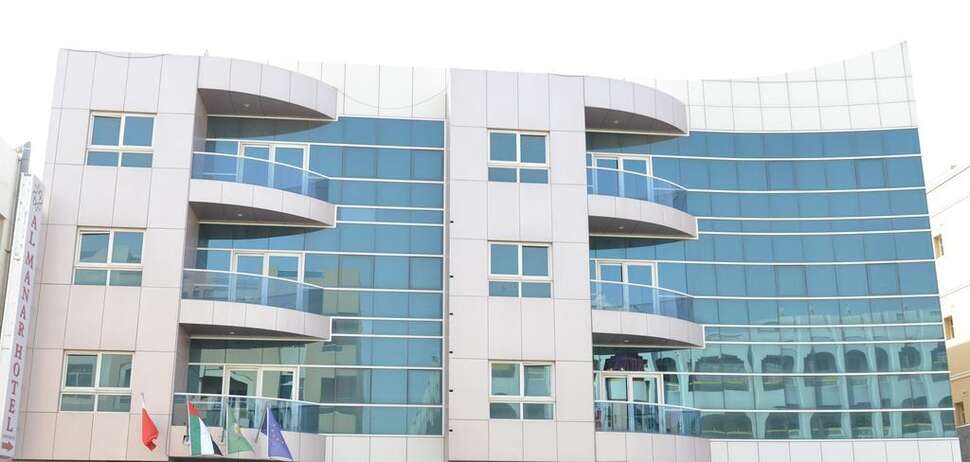 Al Manar Hotel Appartementen