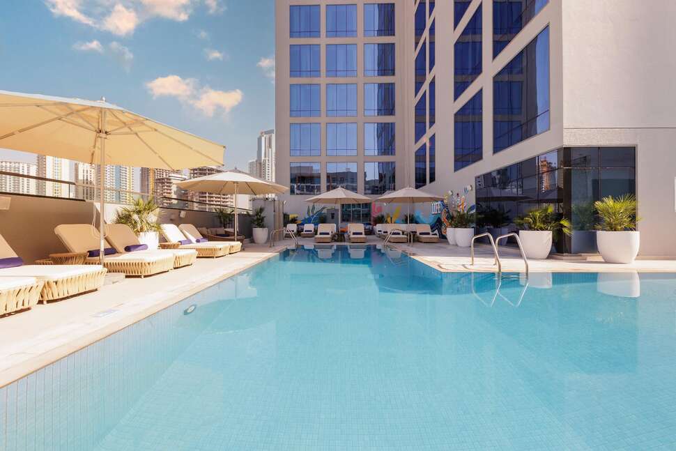 Holiday Inn Dubai Village Circle cover
