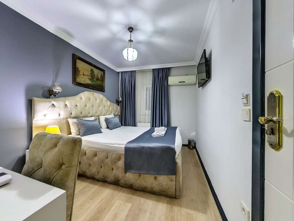 Hotel Mara Istanbul cover